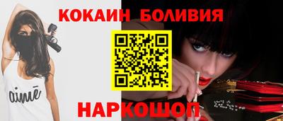 mdma Абакан