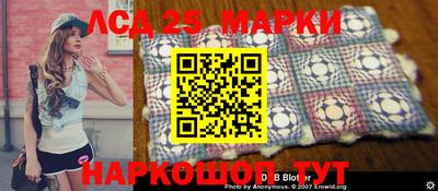 mdma Абакан