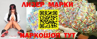 mdma Абакан