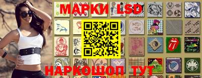 дистиллят марихуана Абинск