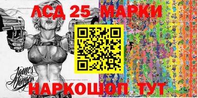 кокаин колумбия Азнакаево