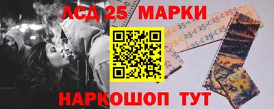 mdma Абакан