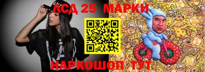 mdma Абакан