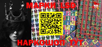 mdma Абакан