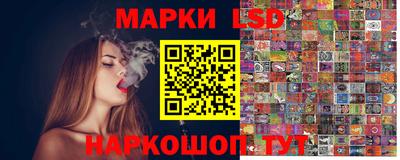 кокаин колумбия Азнакаево