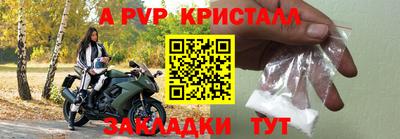 кокаин колумбия Азнакаево