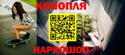 mdma Абакан