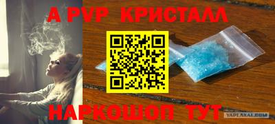 кокаин колумбия Азнакаево