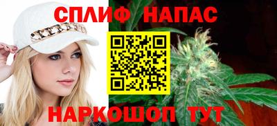 mdma Абакан