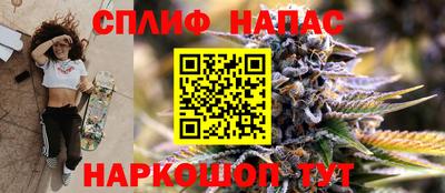 кокаин колумбия Азнакаево
