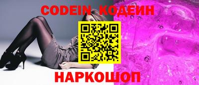 кокаин колумбия Азнакаево
