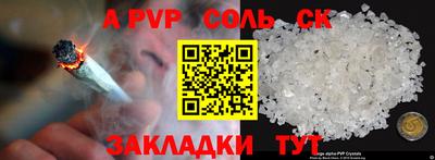 кокаин колумбия Азнакаево