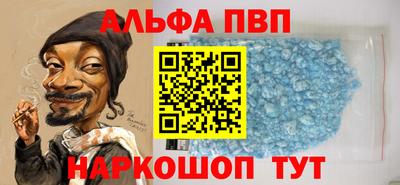 кокаин колумбия Азнакаево