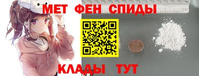 кокаин колумбия Азнакаево