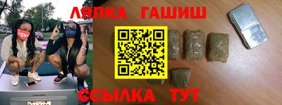mdma Абакан