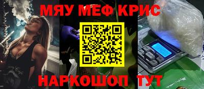 кокаин колумбия Азнакаево