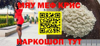 кокаин колумбия Азнакаево