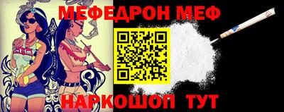 кокаин колумбия Азнакаево