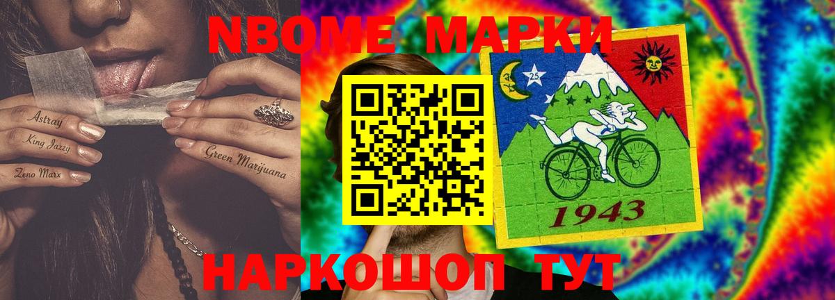 LSD-25 экстази кислота  ЛСД экстази кислота  Александров  Вход с VPN 